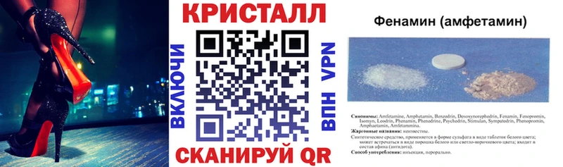 Amphetamine 98%  ОМГ ОМГ вход  Хасавюрт 