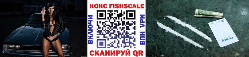 kraken зеркало  Хасавюрт  КОКАИН Перу  закладка 