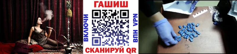 hydra сайт  Хасавюрт  ГАШ Cannabis 