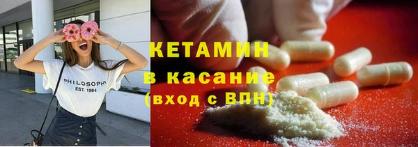 PSILOCYBIN Абинск