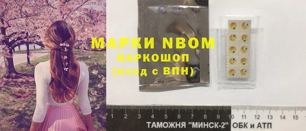 PSILOCYBIN Абинск