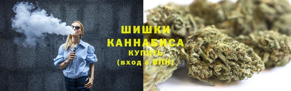 гашик Абаза