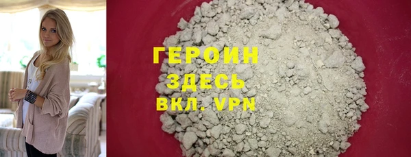 меф Абдулино