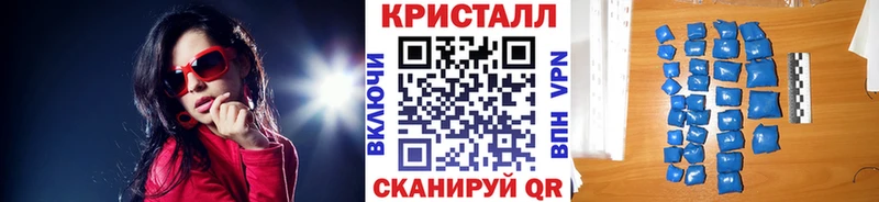 МЕТАМФЕТАМИН мет  Хасавюрт 