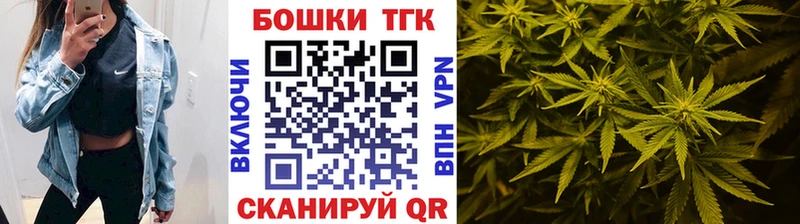 Бошки марихуана гибрид Хасавюрт